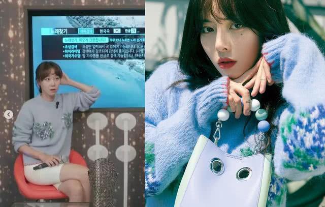 清纯美女郑爽毛衣造型唯美浪漫!岂料隔空撞上韩国当红女星孔孝真、金泫雅