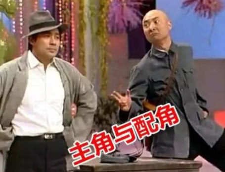 能把失误表演变成经典的明星,而他临时瞎编的台词却能一夜走红