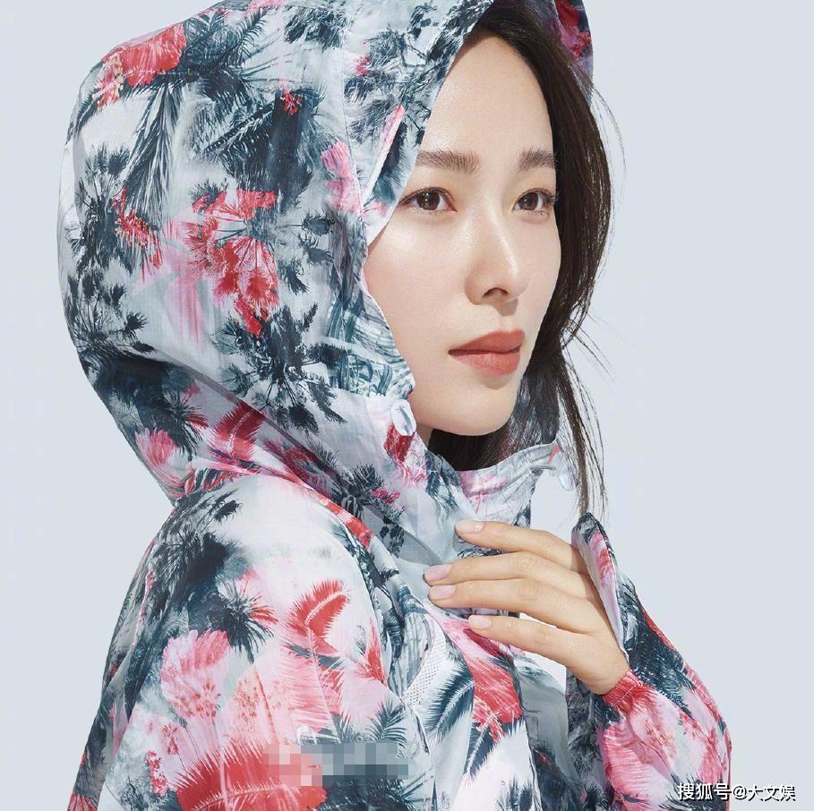 江一燕官宣道歉:会回归演员本身,做一个朴实的人