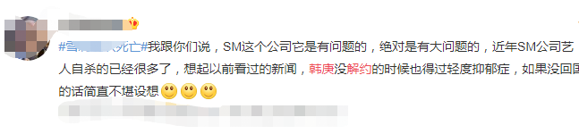 从韩庚到鹿晗吴亦凡,为何在韩艺人都急着回国,现在终于有了答案
