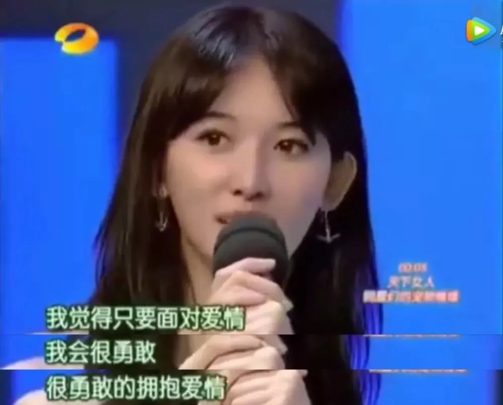 林志玲结婚,治愈了我被双宋离婚伤了的心