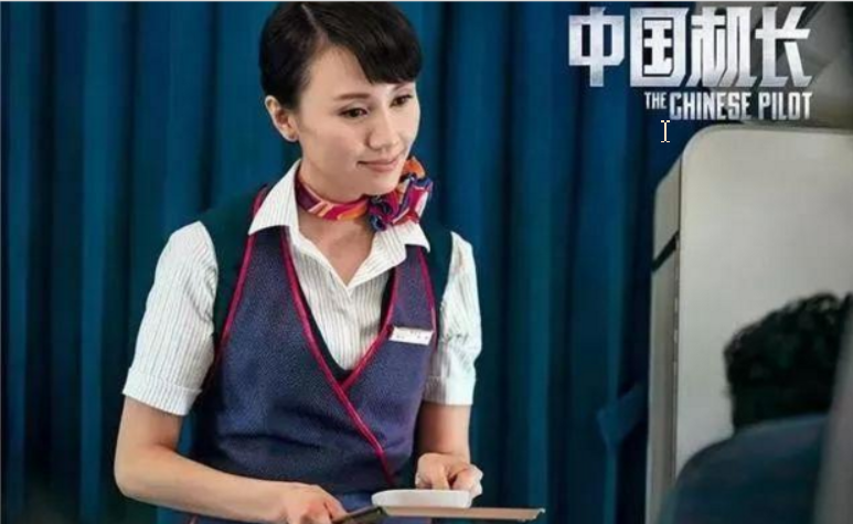 谁见过袁泉11岁的照片,浓眉大眼撞脸热巴,难怪早期大家说她难