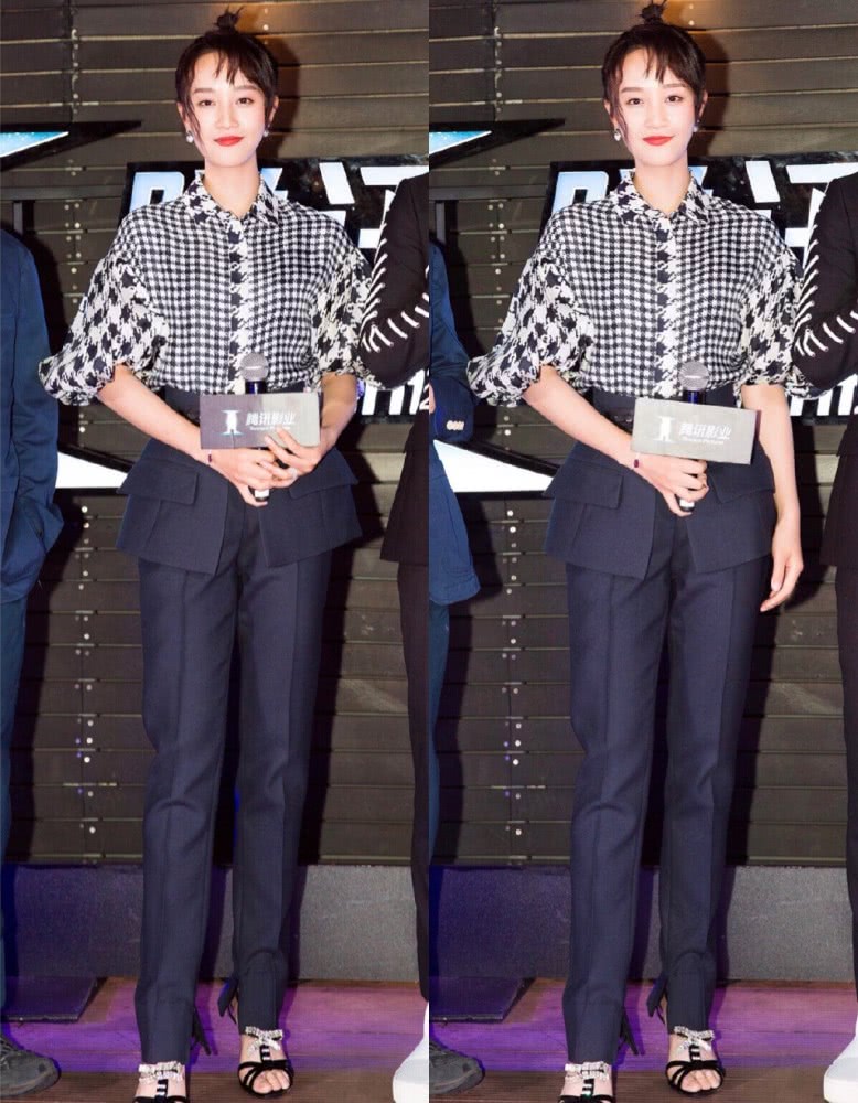 蓝盈莹穿印花衬衫配高腰裙,女强人气场太强大