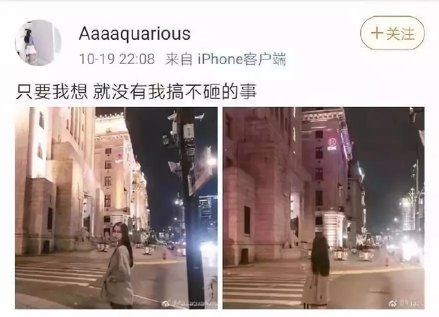 女网红进客机驾驶舱晒合影，人美心恶，拿全机人生命当儿戏！