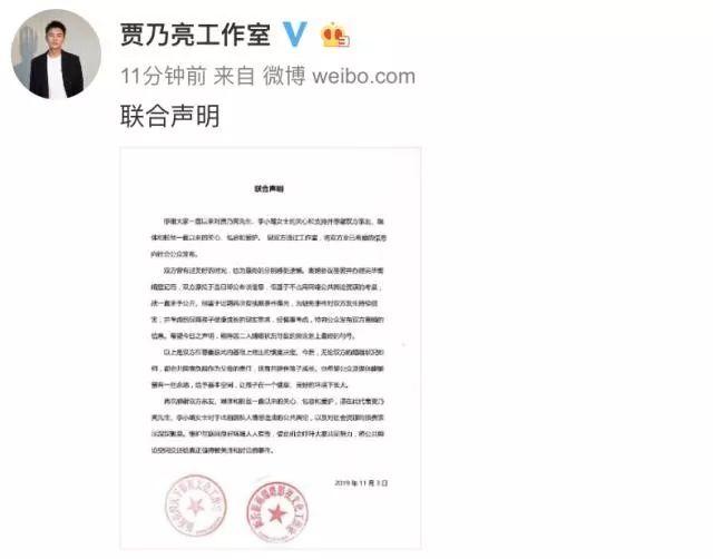 有魔咒?女明星们只要当上“金鹰女神”,事业就会下滑