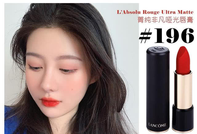 适合秋冬季的口红TOP5，显白又提气质，赶紧买买买吧