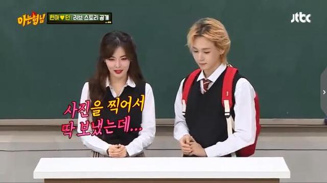 太甜!泫雅自曝告白金晓钟细节:倒追一年半,发信息表白回应超甜