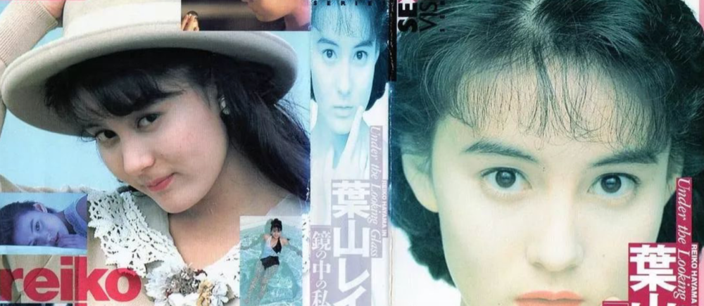 日本有一位奶萌版热巴，同样的五官却又软又甜