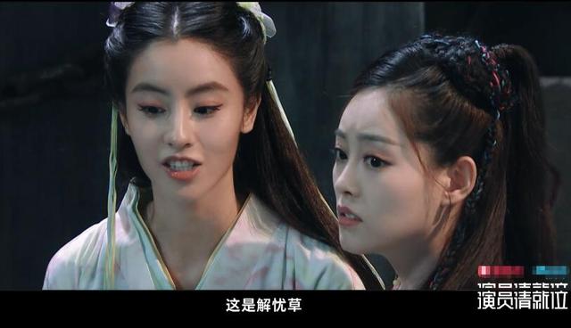 最令陈凯歌头疼的演员：并非顶嘴的于小彤，应是不敢教的“姑姑”