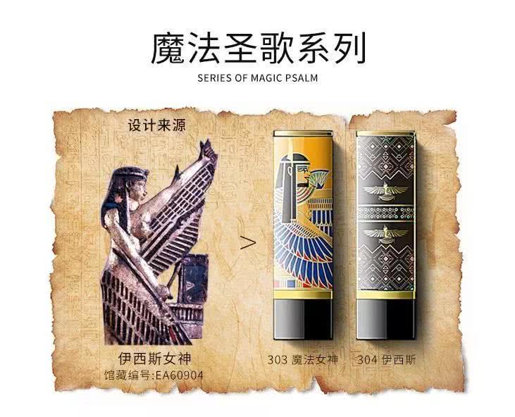 没想到周黑鸭的彩妆礼盒和香奈儿居然不分上下