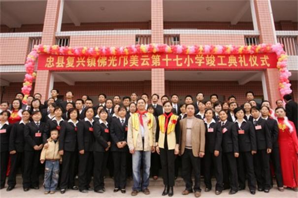 传奇女富豪邝美云：14岁打工养家，拒做赌王五太，靠自己成为豪门