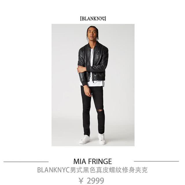 秋冬穿什么?机车皮夹克搭配马丁靴实用还洋气,让你秒变型男