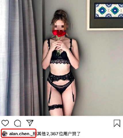 陈乔恩恋情要翻车？艾伦社交平台被扒，频繁点赞美女照片还赌博？