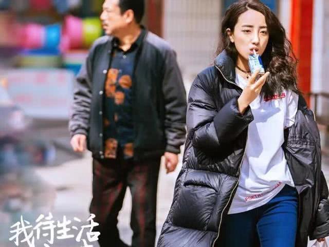 文章离婚后迎来首部新剧,得知主演是谁,都忍不住追剧。