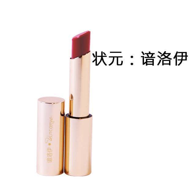 这些显白显气质的口红,保证健康还能凸显我们的魅力