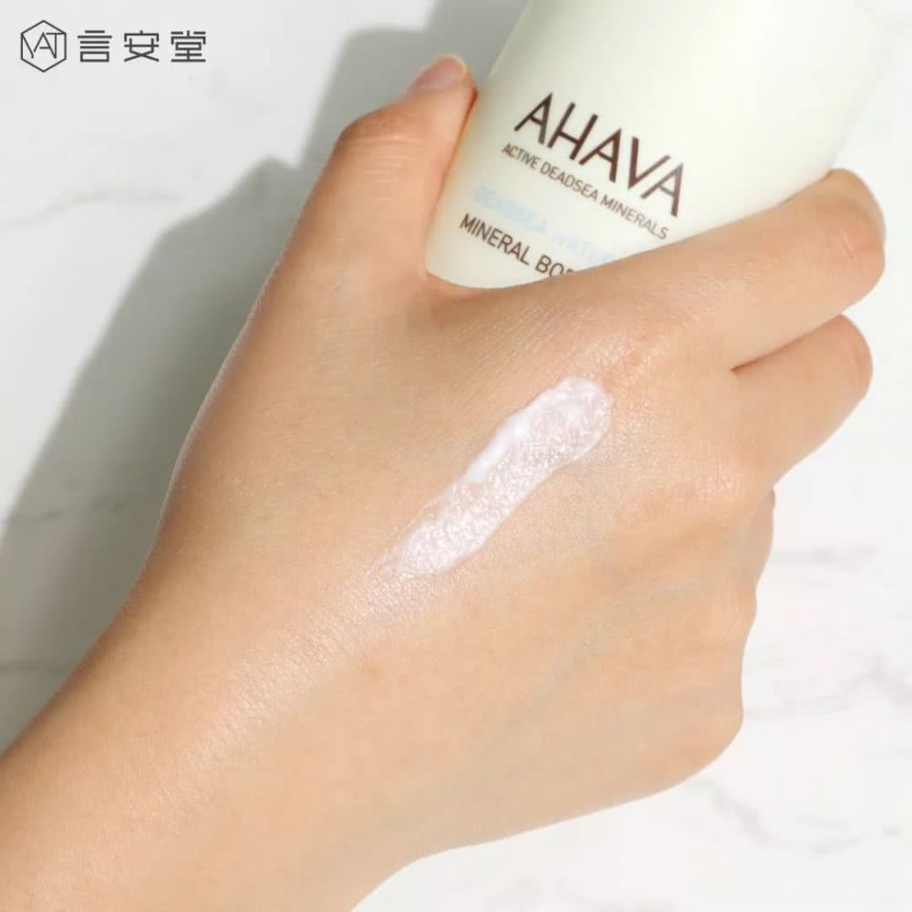 13款热门身体乳测评