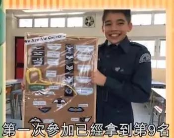 最美郭襄李绮红混血儿子曝近照,15岁高大帅气,还很有运动天赋