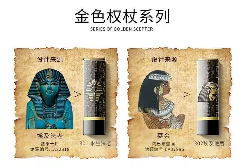 没想到周黑鸭的彩妆礼盒和香奈儿居然不分上下