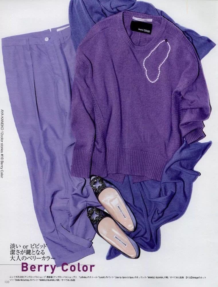 最全毛衣穿搭攻略,御寒同时不忘审美,这7种搭配让你美一冬季