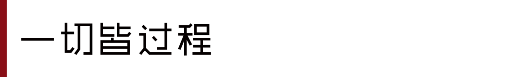 舒淇:美尽在过程 | 嘉人封面