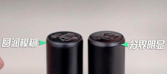 兰蔻196号色口红真假鉴定教学,学会这4点,别让假代购骗了你