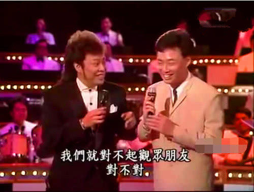 21岁酒吧唱歌谋生,因拒绝入赘一直未婚,如今64岁退出娱乐圈