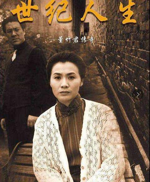 她们在事业蒸蒸日上的时候,却英年早逝,令人心痛