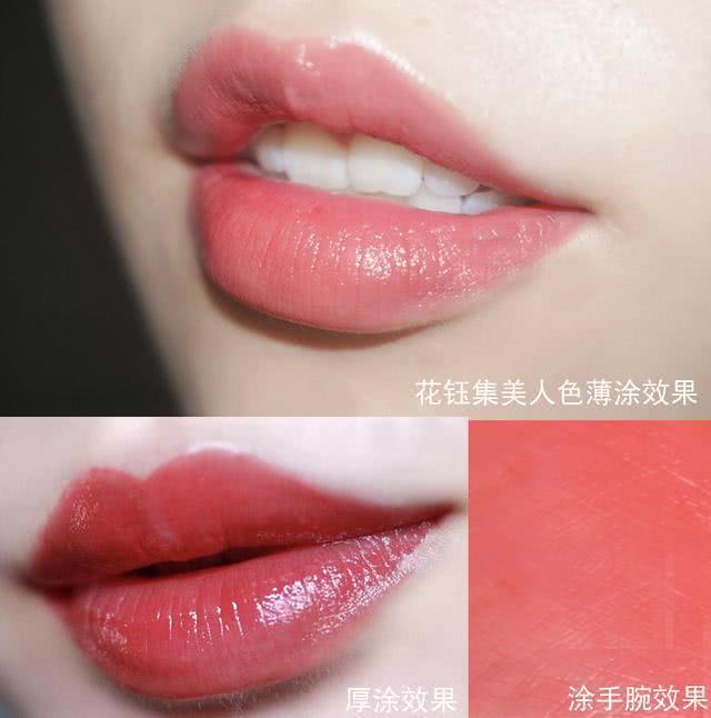 这些口红颜色简直美翻了，显白显温柔让你立马拥有高颜值