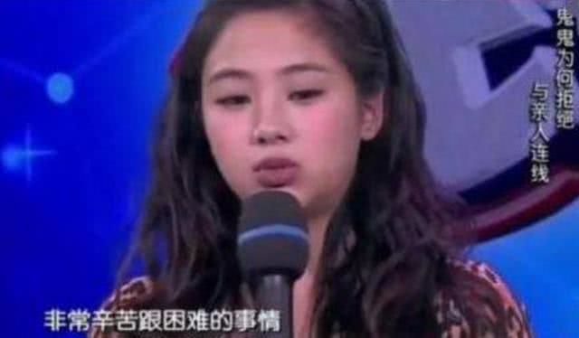 16岁被逼出道,因为忘寄钱被亲妈打到住院,如今却被何炅宠成公主