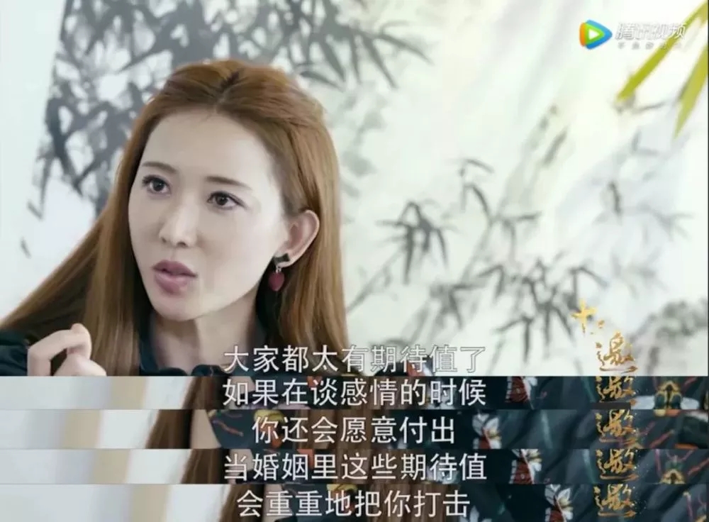 林志玲结婚,治愈了我被双宋离婚伤了的心