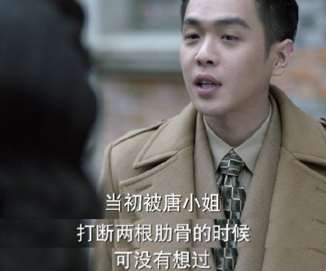 《惊蛰》陈山太会记仇,却被嫂子调侃没地位?张离的笑说明一切