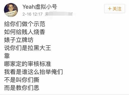 郑爽回应放飞自我:憋太久了,不怕暴露缺点想让大家更了解自己
