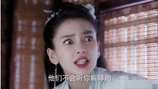 因台词太多,周星驰允许她不背台词后期配音,她不肯如今成就经典