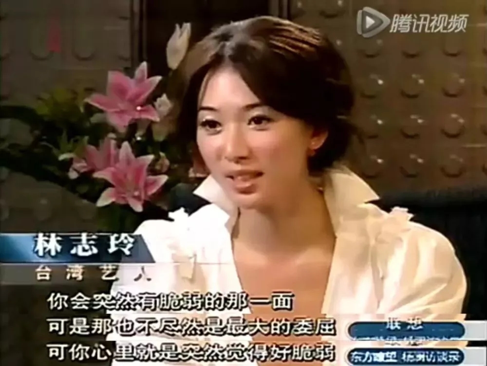 林志玲结婚,治愈了我被双宋离婚伤了的心