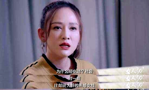 40岁女星陈乔恩官宣结婚!粉丝纷纷献上祝福,明道:最美新娘!