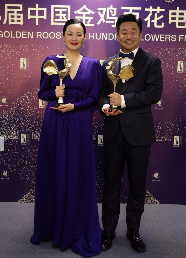 扒扒金鸡奖十大明星同框,陶虹调侃徐峥头发少,邓超孙俪土味比心