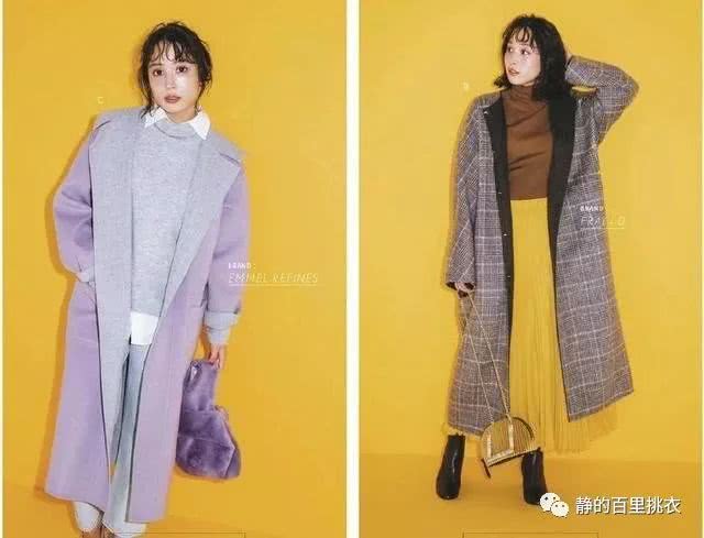 大衣也能穿出甜美范，冬天穿搭怎能少