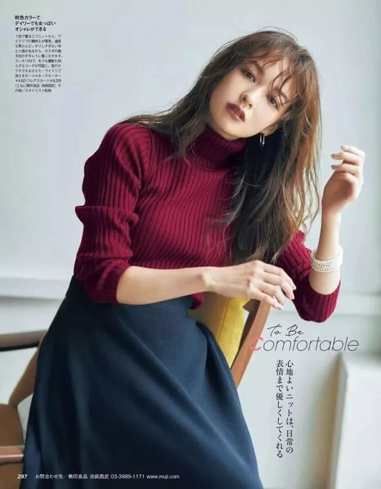 最全毛衣穿搭攻略,御寒同时不忘审美,这7种搭配让你美一冬季