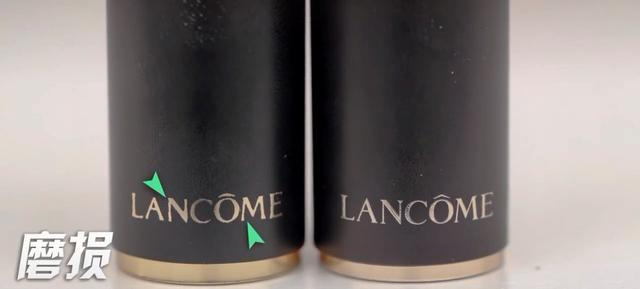 兰蔻196号色口红真假鉴定教学,学会这4点,别让假代购骗了你