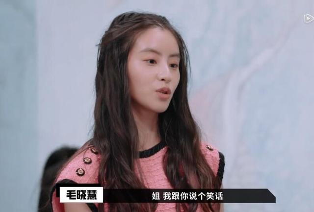 最令陈凯歌头疼的演员：并非顶嘴的于小彤，应是不敢教的“姑姑”