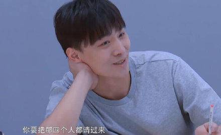 看了《亲爱的客栈》,终于知道当年张翰郑爽为什么会分手了!