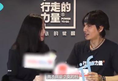 倪妮陈坤回应恋情,娱乐圈最佳男闺蜜上线,他还吃过肖战的醋?