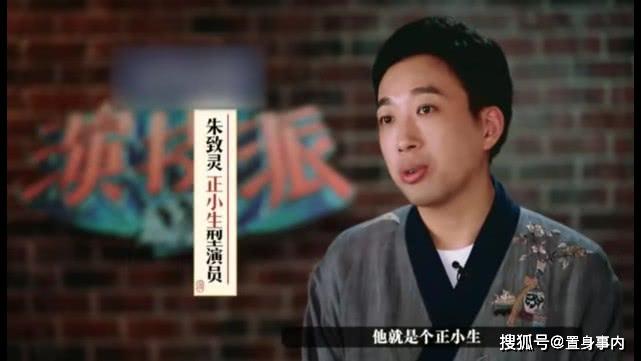 “毒舌”于正为捧新人,硬蹭肖战朱一龙热度?三字点评眼光独到