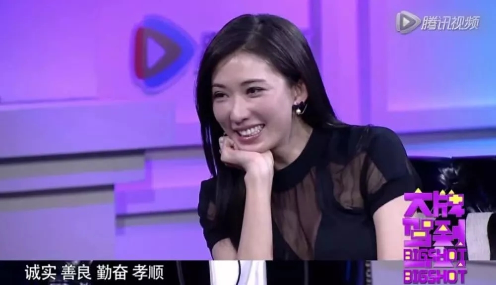 林志玲结婚,治愈了我被双宋离婚伤了的心