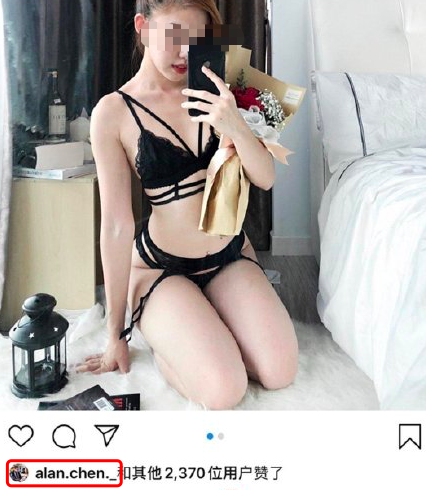 陈乔恩恋情要翻车？艾伦社交平台被扒，频繁点赞美女照片还赌博？