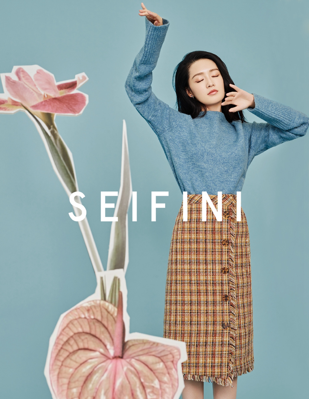 气质美女李沁精致时尚杂志写真图片