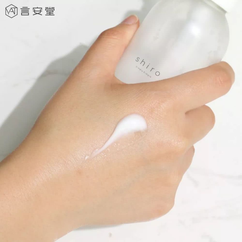 13款热门身体乳测评