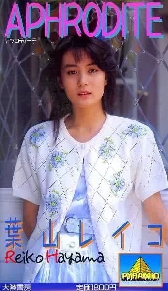 日本有一位奶萌版热巴，同样的五官却又软又甜