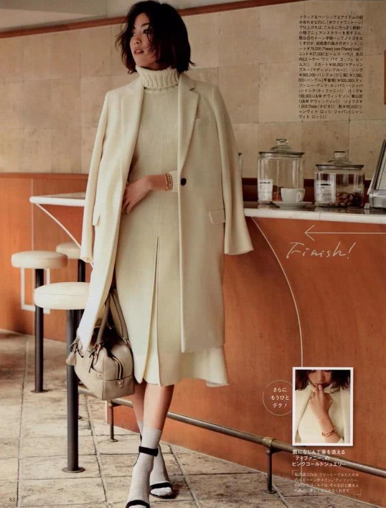 什么颜色穿上更显高级感?买衣服前这几个颜色一定要了解下