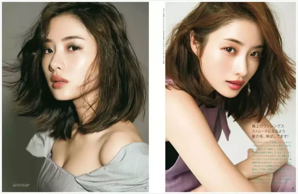 搞定8个化妆小心机,你也能画出日系杂志风